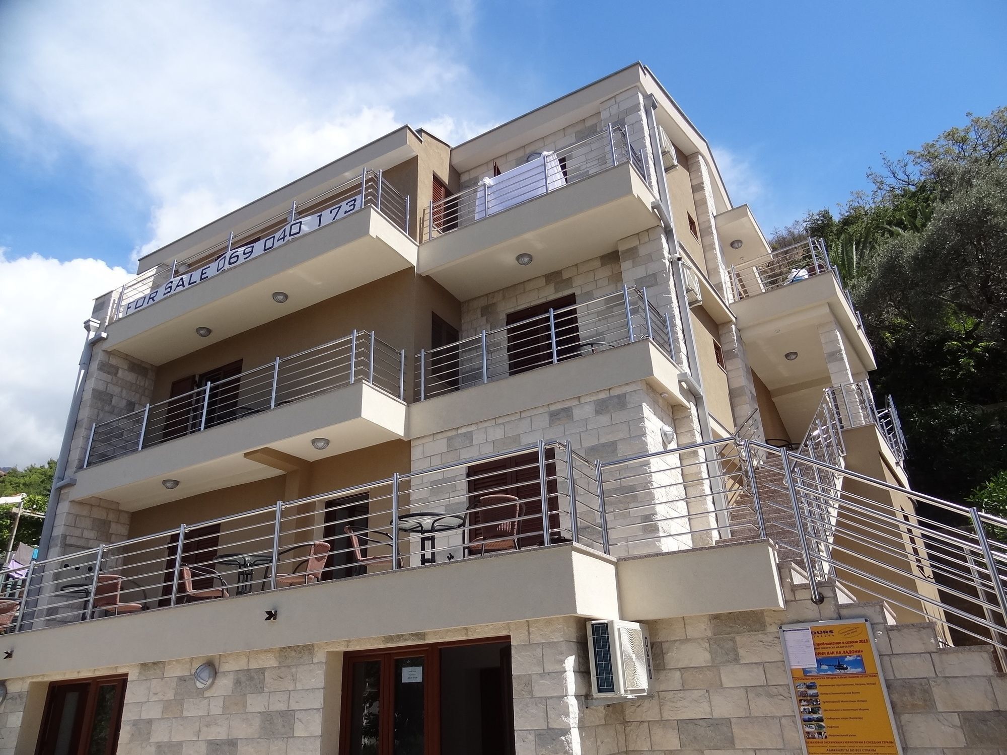 Apartment A&n